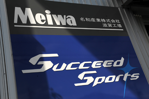 120911 02 DSC_1018.jpg